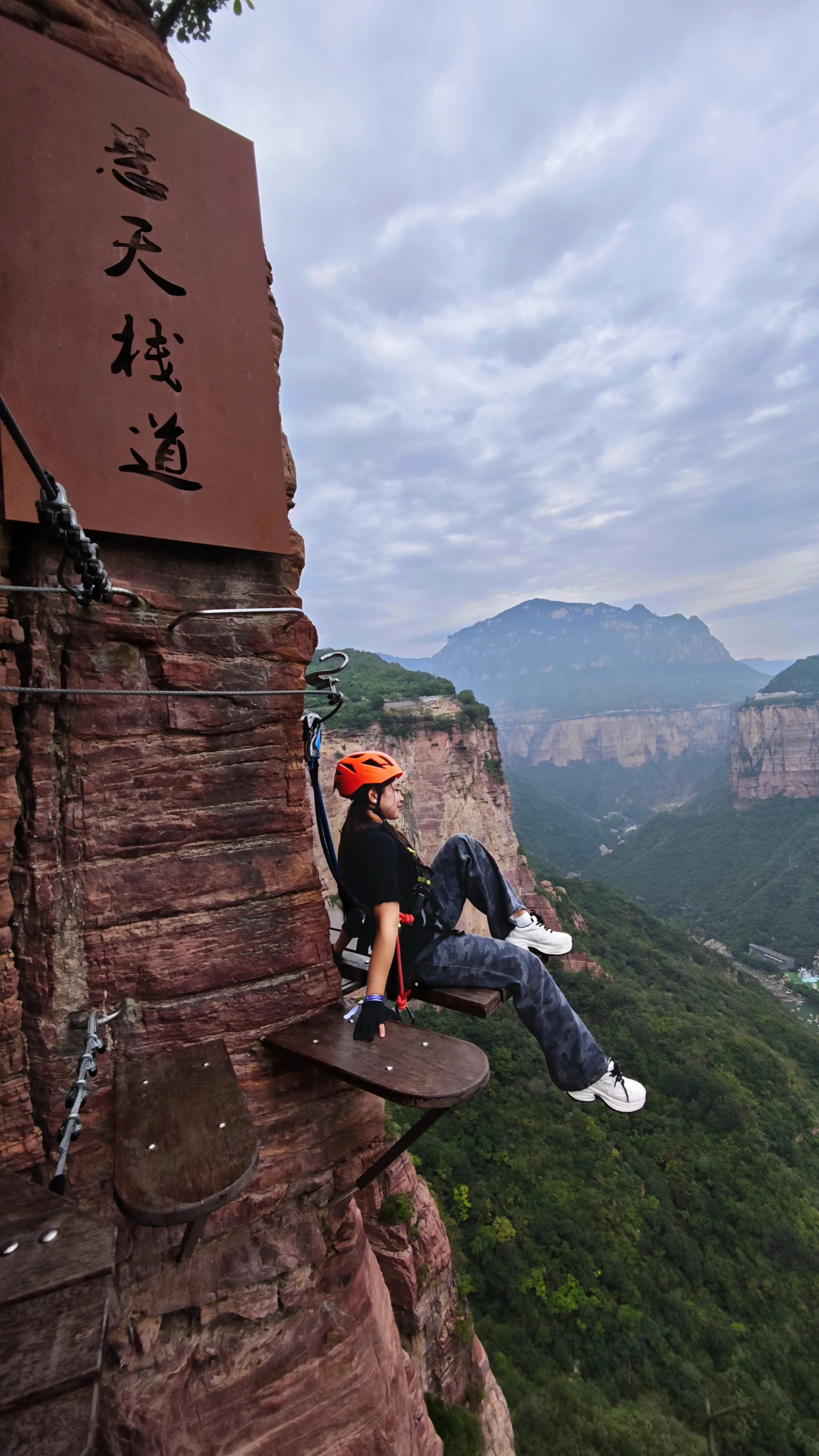 Via ferrata cliff rest · Moments from Recent Visitors